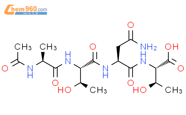 乙酰基四肽-40