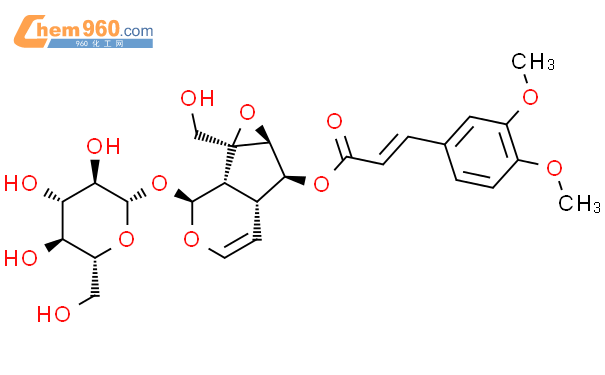 6-O-(3’’,4’’-二甲氧基肉桂酰)梓醇