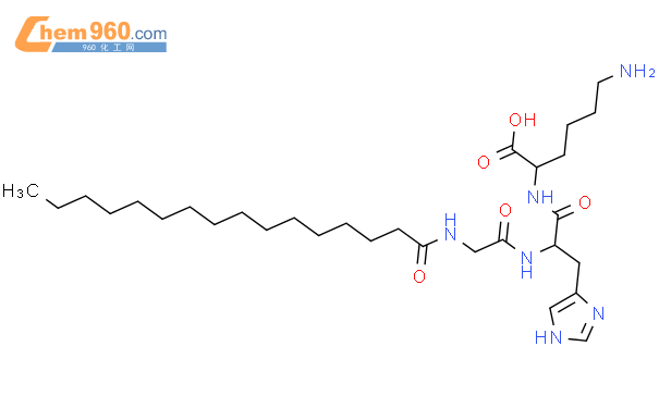 棕榈酰三肽-1  棕榈酰寡肽