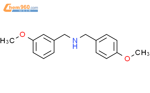 (3-甲氧基-苄基)-(4-甲氧基-苄基)-胺