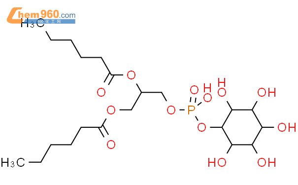 Cas No D Myo Inositol R Bis Oxohexyl Oxy