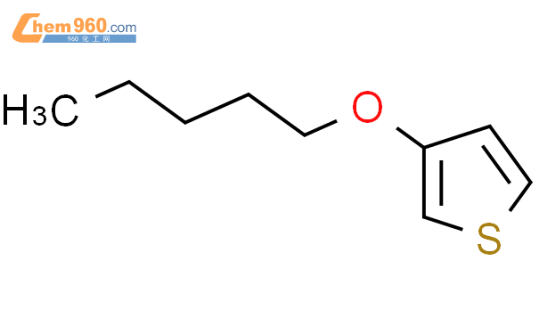 3-(戊氧基)-噻吩结构式图片|148855-96-3结构式图片