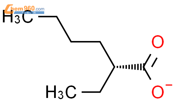 2-乙基戊酸