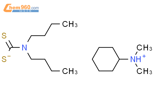 二丁基二硫代二甲基環己基氨基甲酸銨結構式圖片