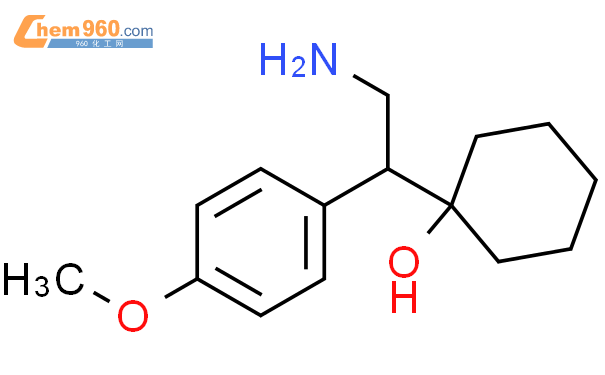 1-(4-甲氧基苯基)-2-氨基乙基环己醇盐酸盐