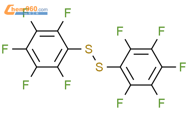 1494-06-0,Disulfide, Bis(pentafluorophenyl)化学式、结构式、分子式、mol、smiles – 960化工网