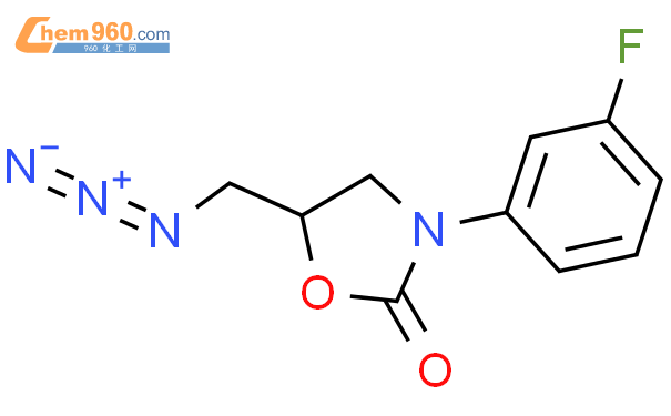 (5R)-5-(叠氮甲基)-3-(3-氟苯基)-2-恶唑烷酮