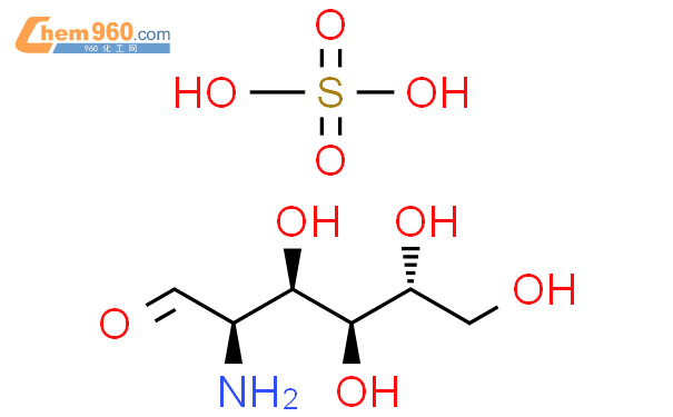 D-氨基葡萄糖硫酸盐结构式