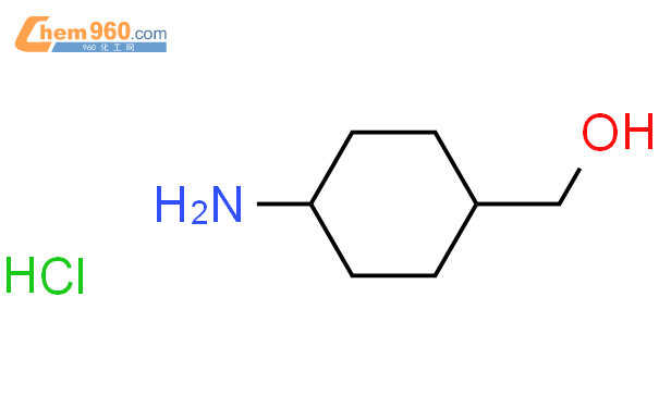 trans-4-aminocyclohexanemethanol hydrochloride