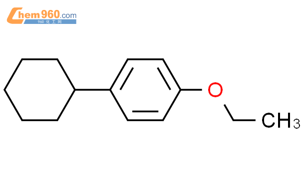 1504-96-7,p-cyclohexyl phenyl ethyl ether化学式、结构式、分子式、mol – 960化工网