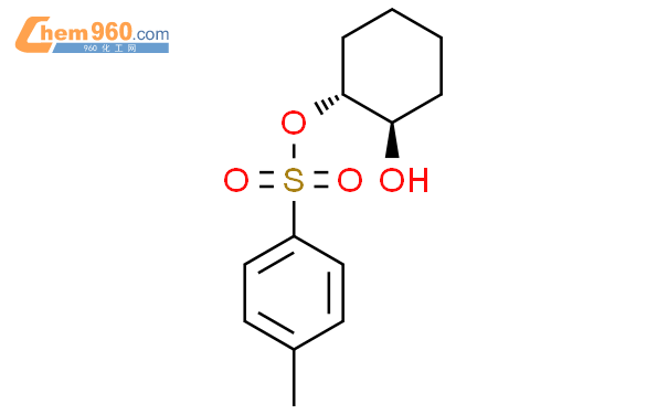 反式-2-羟基环己基对甲苯磺酸酯