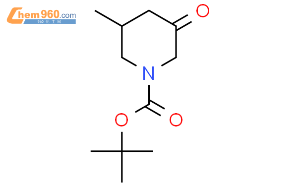 1-Boc-5-甲基-3-哌啶酮