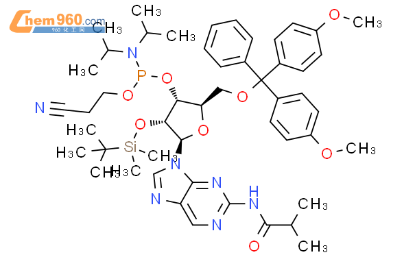 2-Aminopurine riboside CEP