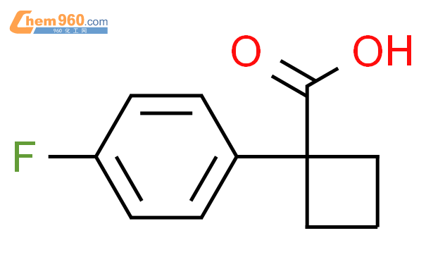 1-(4-氟苯基)环丁烷羧酸