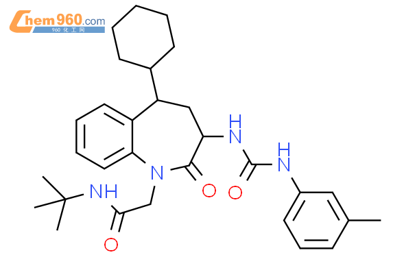 H Benzazepine Acetamide Cyclohexyl N Dimethylethyl Tetrahydro