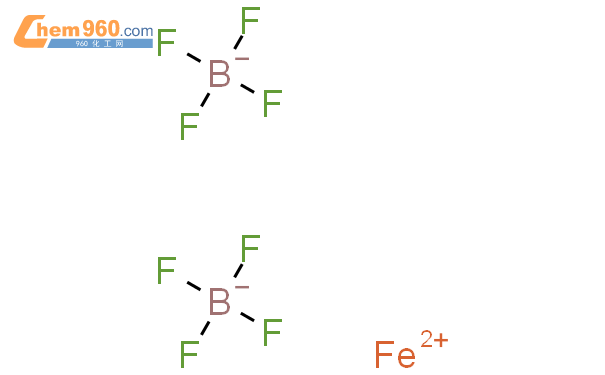 四氟硼化铁结构式