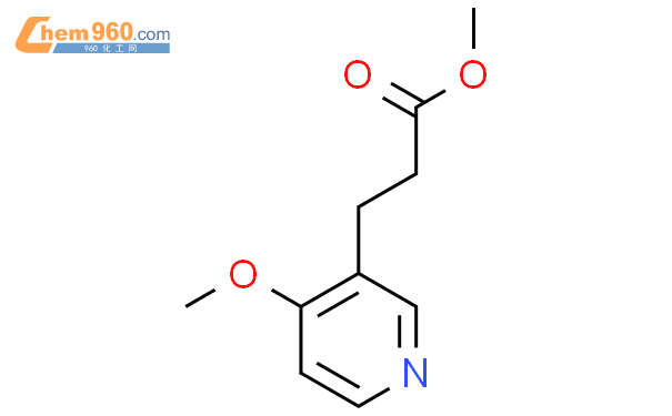 3-(4-Methoxy-pyridin-3-yl)-propionic acid methyl ester结构式