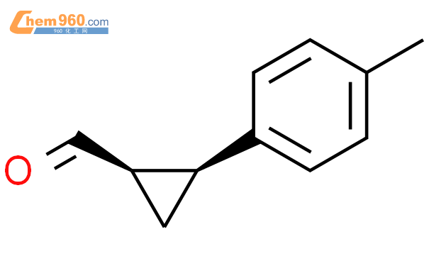 顺式-(9ci)-2-(4-甲基苯基)-环丙烷羧醛