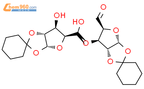 4-氨基-7H-吡咯[2,3-d]并嘧啶