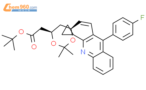 匹伐他汀钙对接异构体（Z式）-4