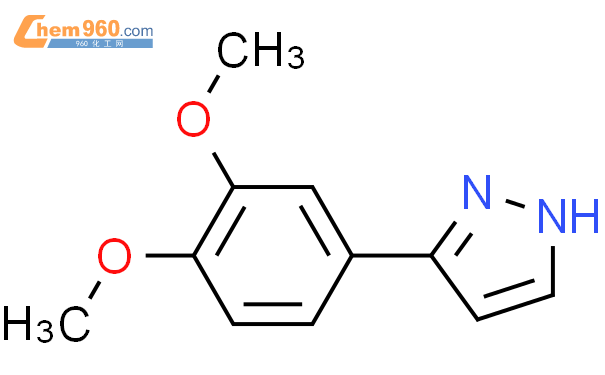 3-(3,4-二甲氧基苯基)-1H-吡唑