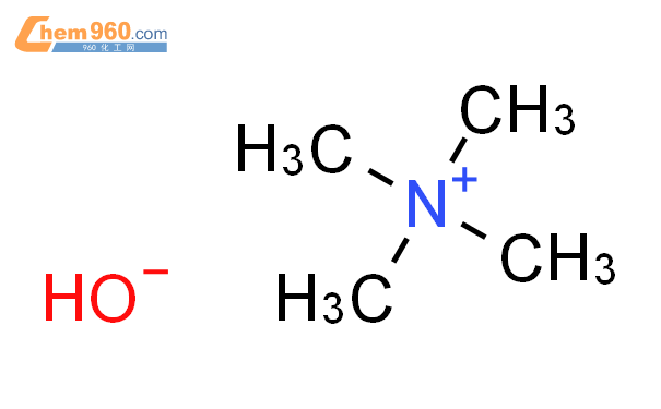 2-氯-4-硝基吡啶-3-醇