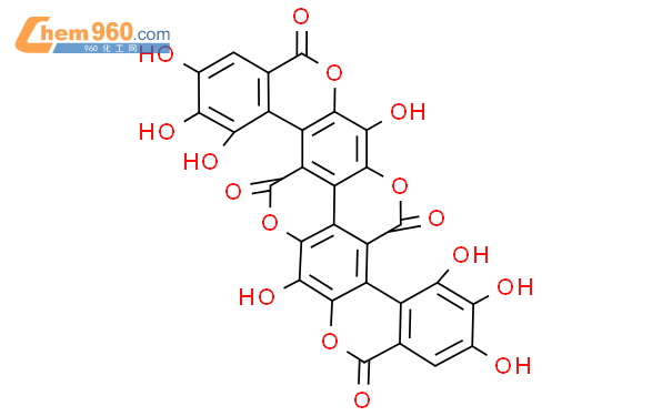 CAS No 741 67 3 Chem960 cas-no-15797-36-1-chem960