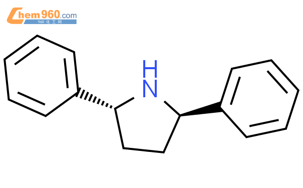 (2R，5R)-2，5-二苯基吡咯烷
