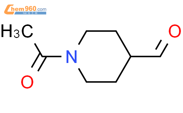 1-乙酰哌啶-4-甲醛