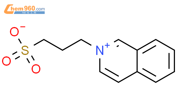 2-(3-磺基丙基)异喹啉鎓氢氧化物