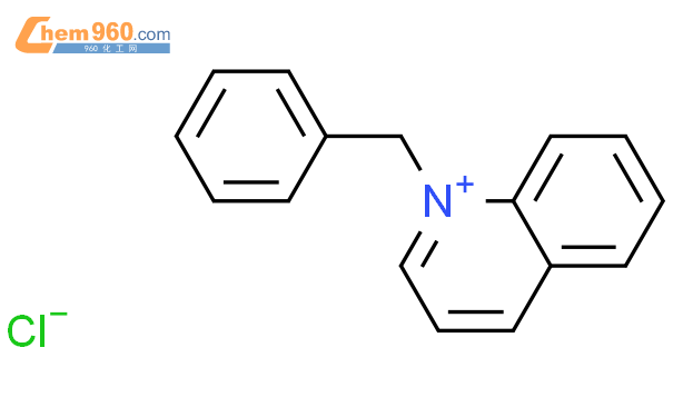 氯化-1-苄喹啉盐
