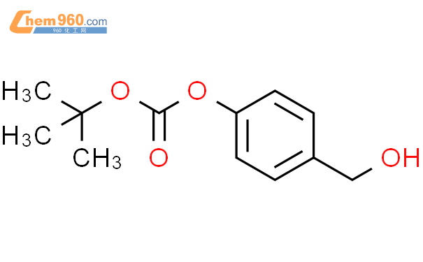 4-(叔丁氧基羰基氧基)苄基乙醇「CAS号：156281-11-7」 – 960化工网