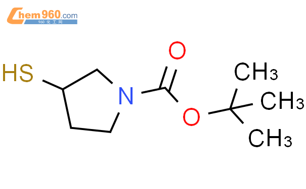 tert-butyl (3S)-3-sulfanylpyrrolidine-1-carboxylate结构式图片|156371-85-6结构式图片