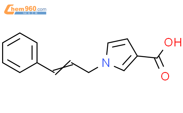 1563997-92-1_1-cinnamyl-1H-pyrrole-3-carboxylic acidCAS号:1563997-92-1/1 ...