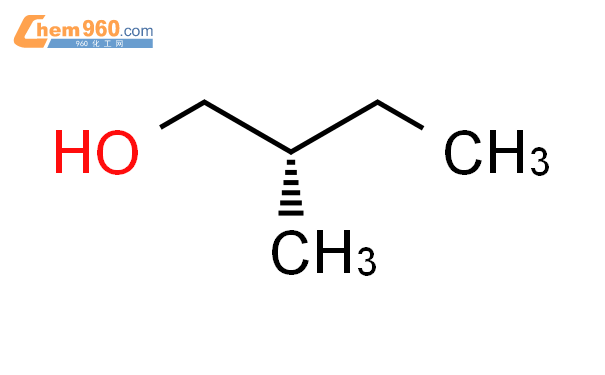 (S)-(-)-2-甲基-1-丁醇