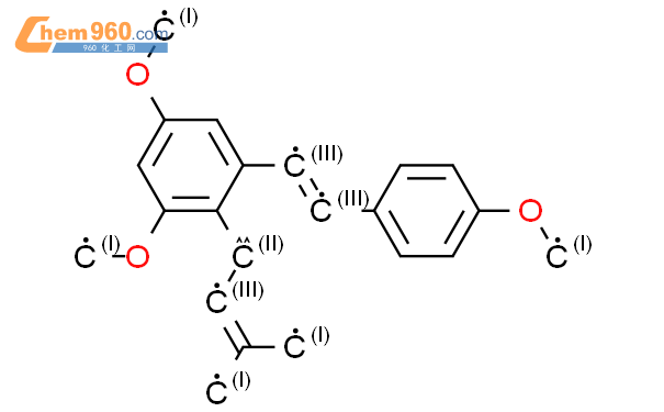 Benzene Dimethoxy E Methoxyphenyl Ethenyl Methyl Butenyl Cas