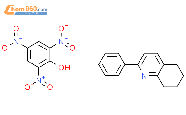 1570-18-9,2-phenyl-5,6,7,8-tetrahydroquinoline,2,4,6-trinitrophenol化学式 ...