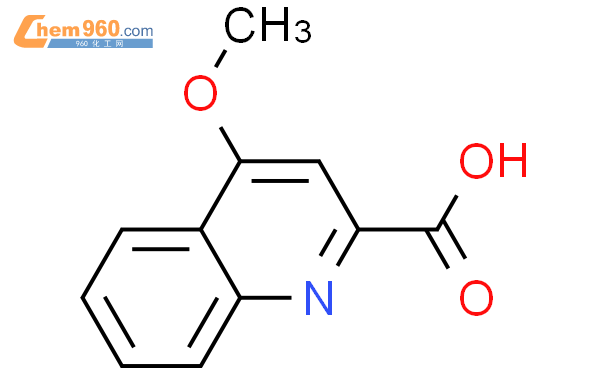 4-甲氧基-2-羧酸喹啉