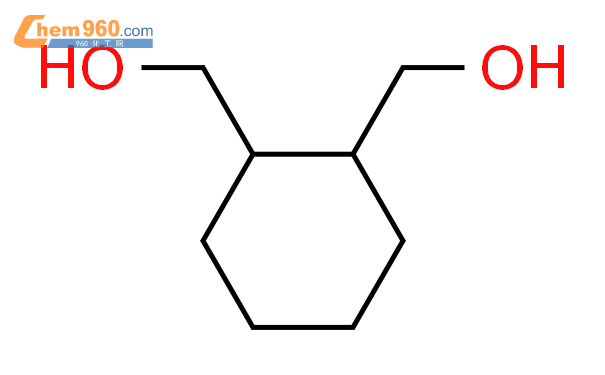 顺-1,2-环己二甲醇