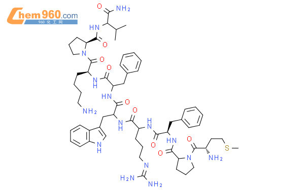 九肽-1/美立肽