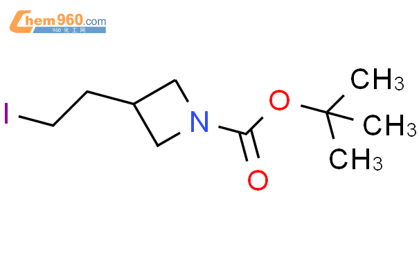 3-(2-碘乙基)氮杂丁烷-1-羧酸叔丁酯结构式图片|158602-36-9结构式图片