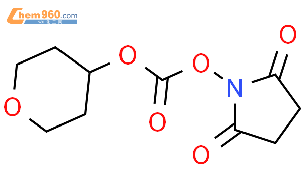 1-{[(四氢-2H-吡喃-4-基氧基)羰基]氧基}吡咯烷-2,5-二酮