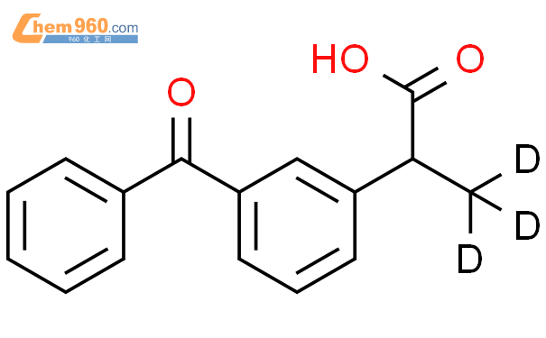 酮基布洛芬-D3