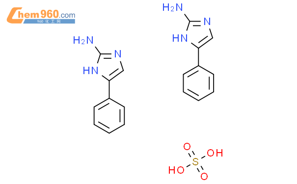 4-苯基-1H-咪唑-2-胺半硫酸盐