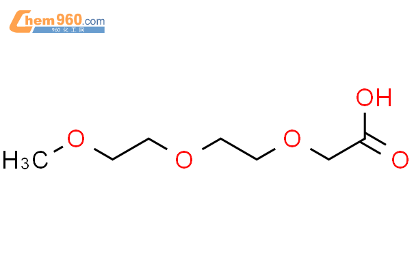 2-（ 2-（2-甲氧基乙氧基）乙氧基）乙酸