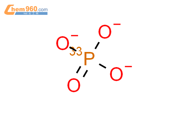 磷酸盐-33P（9CI）