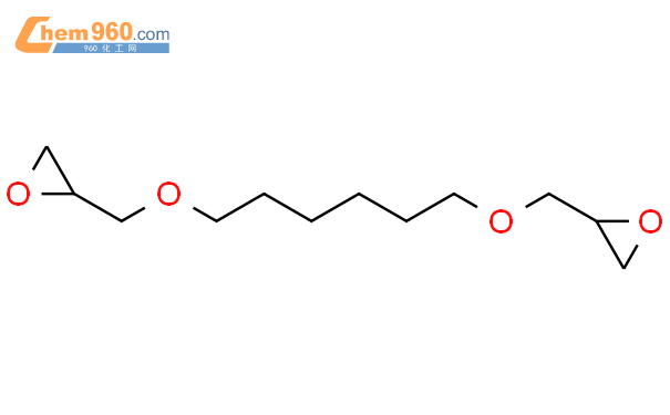 1,6-己二醇二缩水甘油醚结构式图片|16096-31-4结构式图片