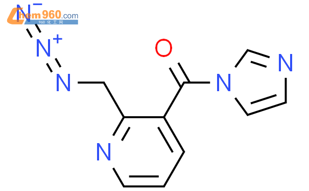 [2-(叠氮基甲基)-3-吡啶基] -1H-咪唑-1-基 - 甲酮结构式图片|1612756-29-2结构式图片
