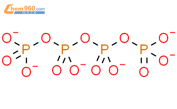 四聚磷酸离子