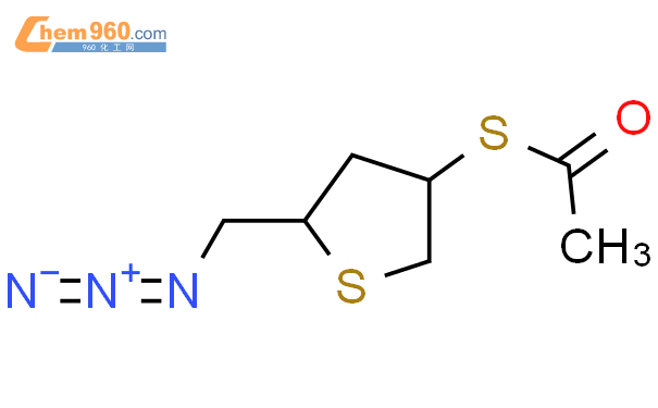 Ethanethioic Acid S Azidomethyl Tetrahydro Thienyl